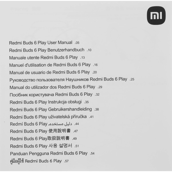 Беспроводные наушники Redmi Buds 6 Play Pink (BHR8775GL/M2420E1)