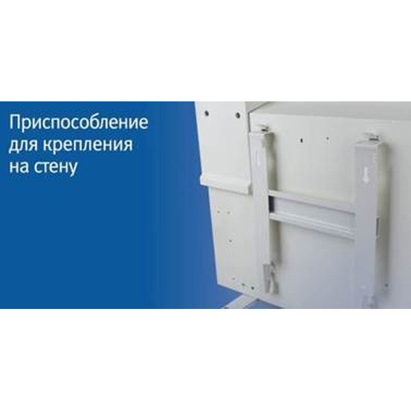 Обогреватель VITEK VT-2167W