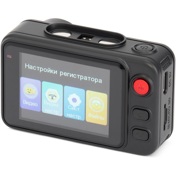 Видеорегистратор Digma FreeDrive 402W