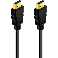 Кабель Ginzzu GC-843HSG (ver 2.0)