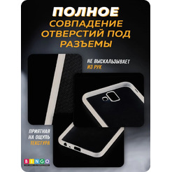 Чехол-накладка Bingo Mirror TPU для Galaxy J6+ (черный)