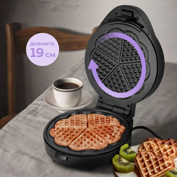 Вафельница Kitfort KT-5615