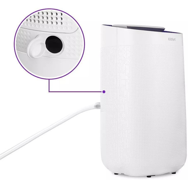 Осушитель воздуха Kitfort КТ-2843
