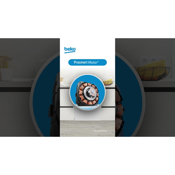 Встраиваемая посудомоечная машина BEKO BDIN16520