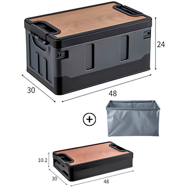 Органайзер усиленный складной со столиком Happy Home HH-005 (чёрный) 30л.
