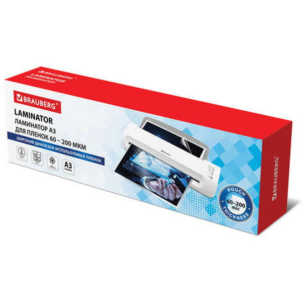 Ламинатор BRAUBERG Silver Max A3 532626