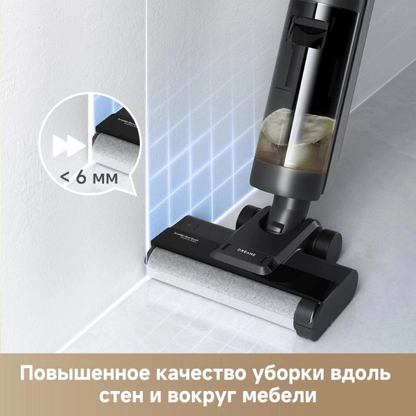 Беспроводной пылесос для сухой и влажной уборки Dreame G10 Wet and Dry Vacuum (HHR12A)