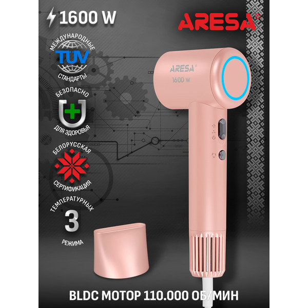 Фен Aresa AR-3234