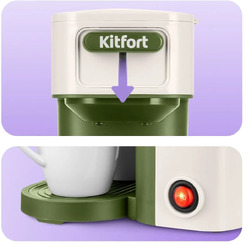 Кофеварка Kitfort КТ-7618