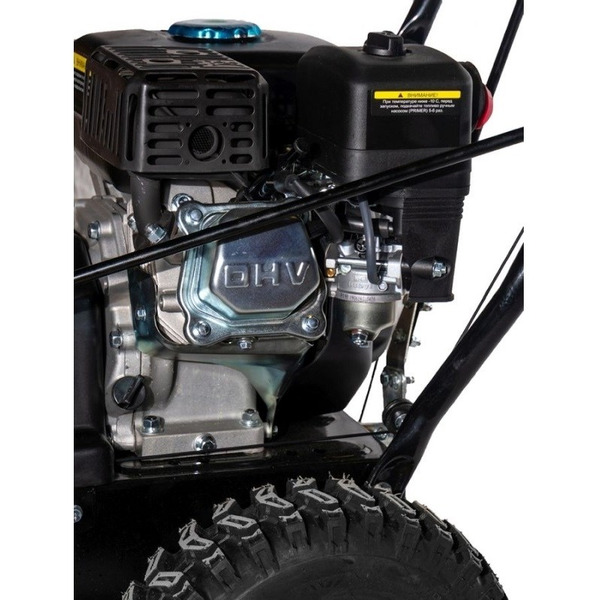 Снегоуборщик Huter SGC 4800B (70/7/2)