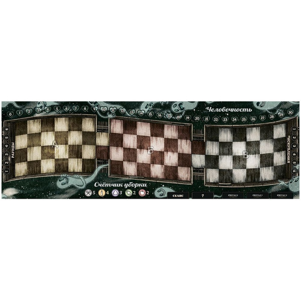 Настольная игра Hobby World Дорожная песня 952025