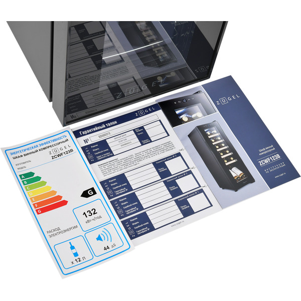 Винный шкаф ZUGEL ZCWF123B