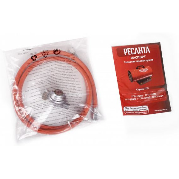 Тепловая пушка Ресанта ТГП-75000 (67/1/29)