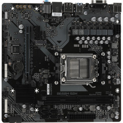 Материнская плата Gigabyte B650M S2H (rev. 1.0)