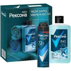 Подарочный набор РЕКСОНА Сильнее сомнений 2025 (гель д/душа 490мл+антипер.аэроз.150мл)