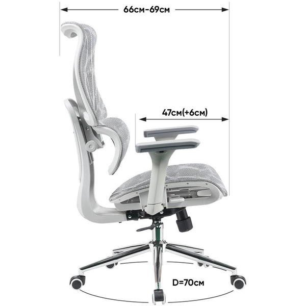 Офисное кресло MYROO Office HS-3853H-1-G Wizard Light Grey
