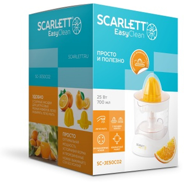 Соковыжималка Scarlett SC-JE50C02