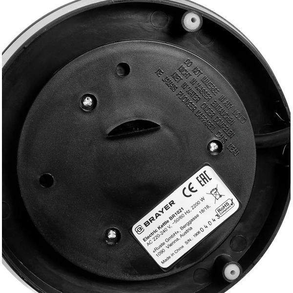 Электрочайник Brayer BR1021