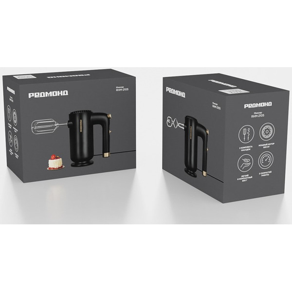 Миксер РЕДМОНД RHM-2105 (темно-серый)