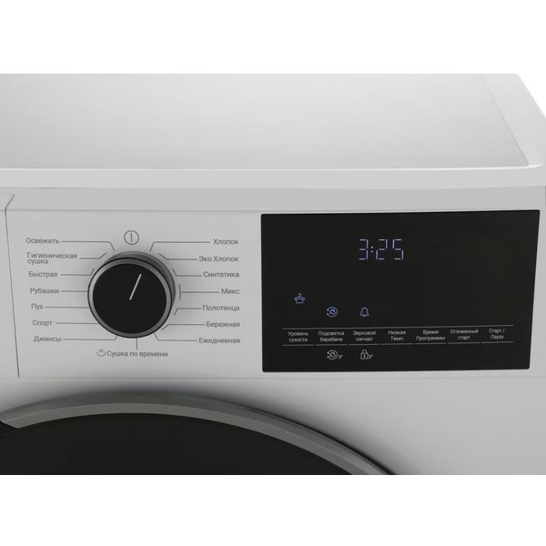 Сушильная машина Hotpoint TDSH 85V W