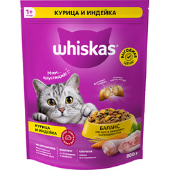 Сухой корм для кошек Whiskas Вкусные подушечки с нежным паштетом. Аппетитное ассорти 0.8кг