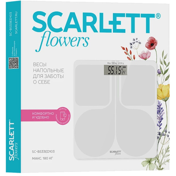 Напольные весы Scarlett SC-BS33ED103