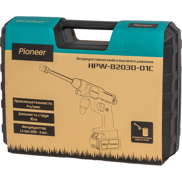 Мойка высокого давления Pioneer HPW-B2030-01C