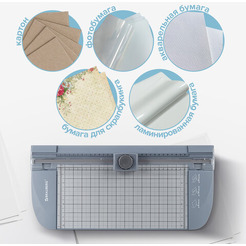 Резак роликовый R10-310 BRAUBERG 532330