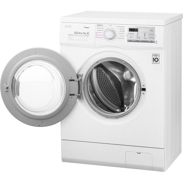Стиральная машина LG FH2H3HDS0