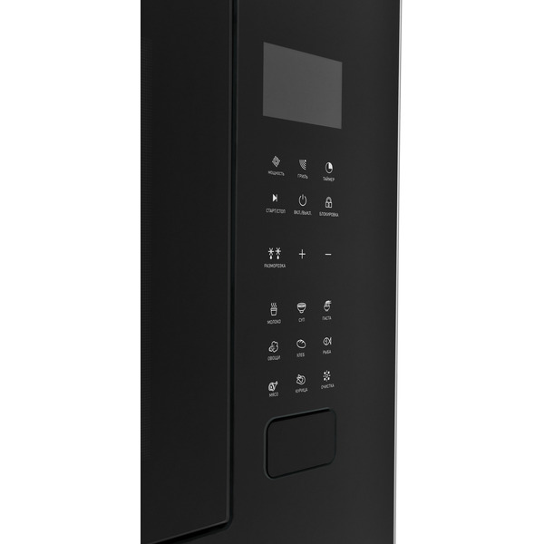 Встраиваемая микроволновая печь ZUGEL ZMO251B