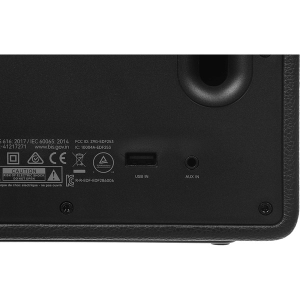 Беспроводная колонка Edifier ES300 (черный)