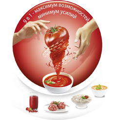 Блендер MOULINEX DD65L832