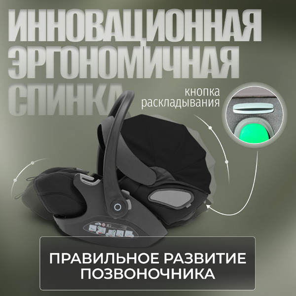 Коляска Bubago Savella 3в1 (изумрудный)