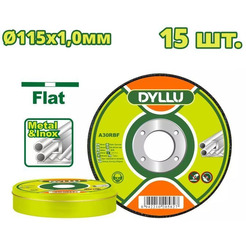 Набор отрезных дисков по металлу Dyllu DTAC2L45