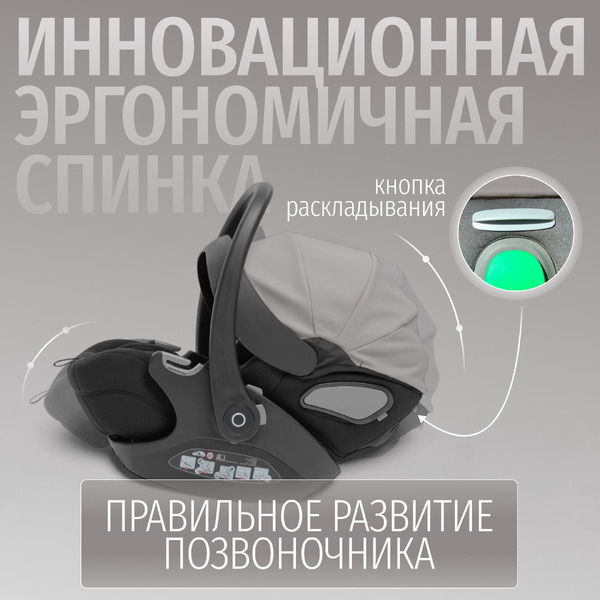 Детская универсальная коляска Bubago Pellegrino 3 в 1 BG 163-2 (серый)