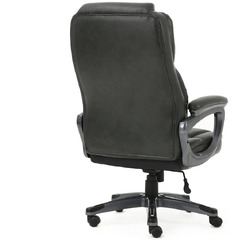 Кресло Brabix Favorite EX-577 (серый)