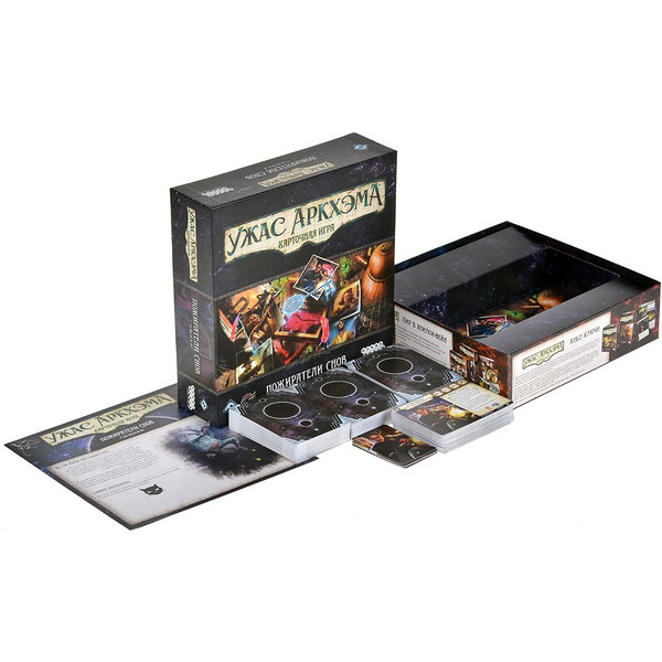 Настольная игра Hobby World Ужас Аркхэма Карточная игра : Пожиратели снов: Сыщики 915926