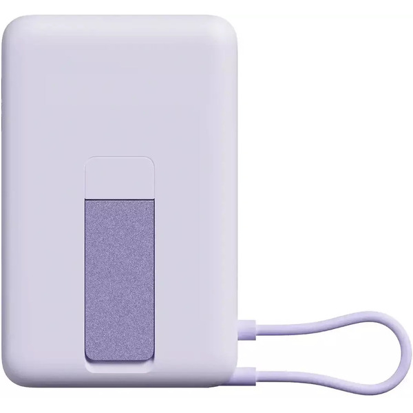 Внешний аккумулятор Xiaomi Magnetic BHR08PAGL 10000mAh (фиолетовый)