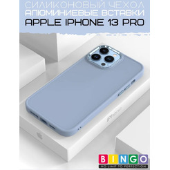 Бампер Bingo Metal для APPLE iPhone 13 Pro Голубой