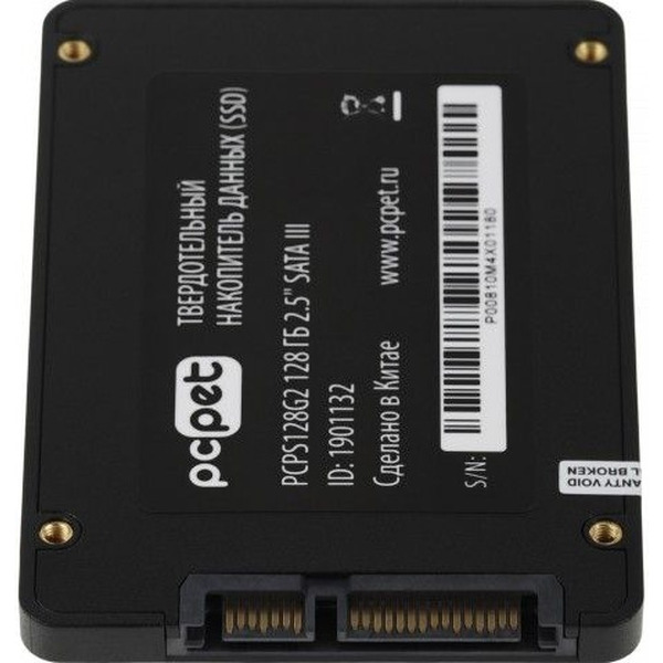 SSD PC Pet 128GB PCPS128G2