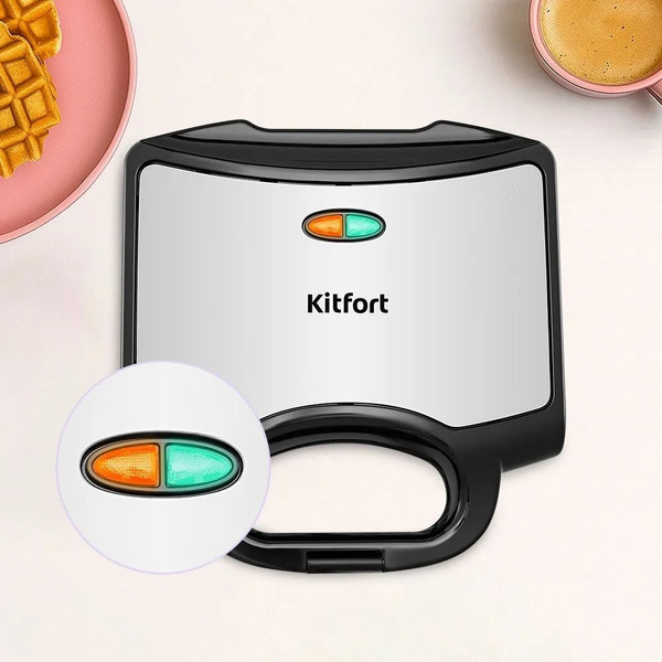 Вафельница Kitfort KT-4684