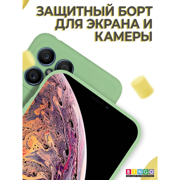 Бампер BINGO Liquid TPU для HONOR X8 Зеленый