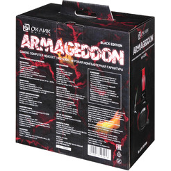 Наушники Oklick HS-G300 Armageddon (черный/красный)