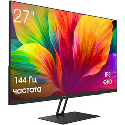 Монитор Digma Pro Motion L TM27SB02