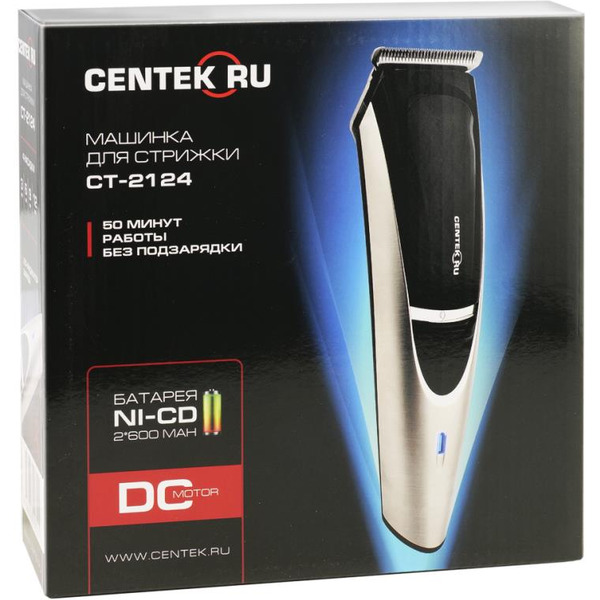 Машинка для стрижки CENTEK CT-2124