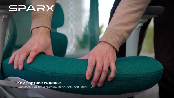 Офисное поворотное кресло SPARX FX-28-2 Fansil (White / Yellow)