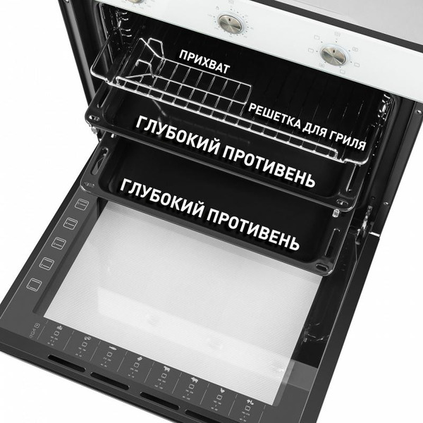 Духовой шкаф MAUNFELD EOEF.766W