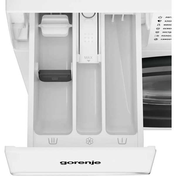 Стирально-сушильная машина Gorenje WDG2P854A3C2/C