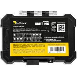 Набор бит Kolner KBITS 19C