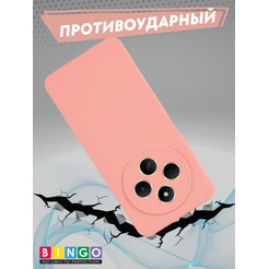 Бампер Bingo Liquid TPU для XIAOMI Redmi 14C/POCO C75 Розовый